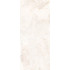 1x1 cm | Contro 